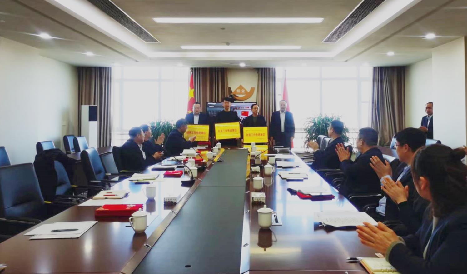 1706769528013038601.jpg 财务表彰.jpg