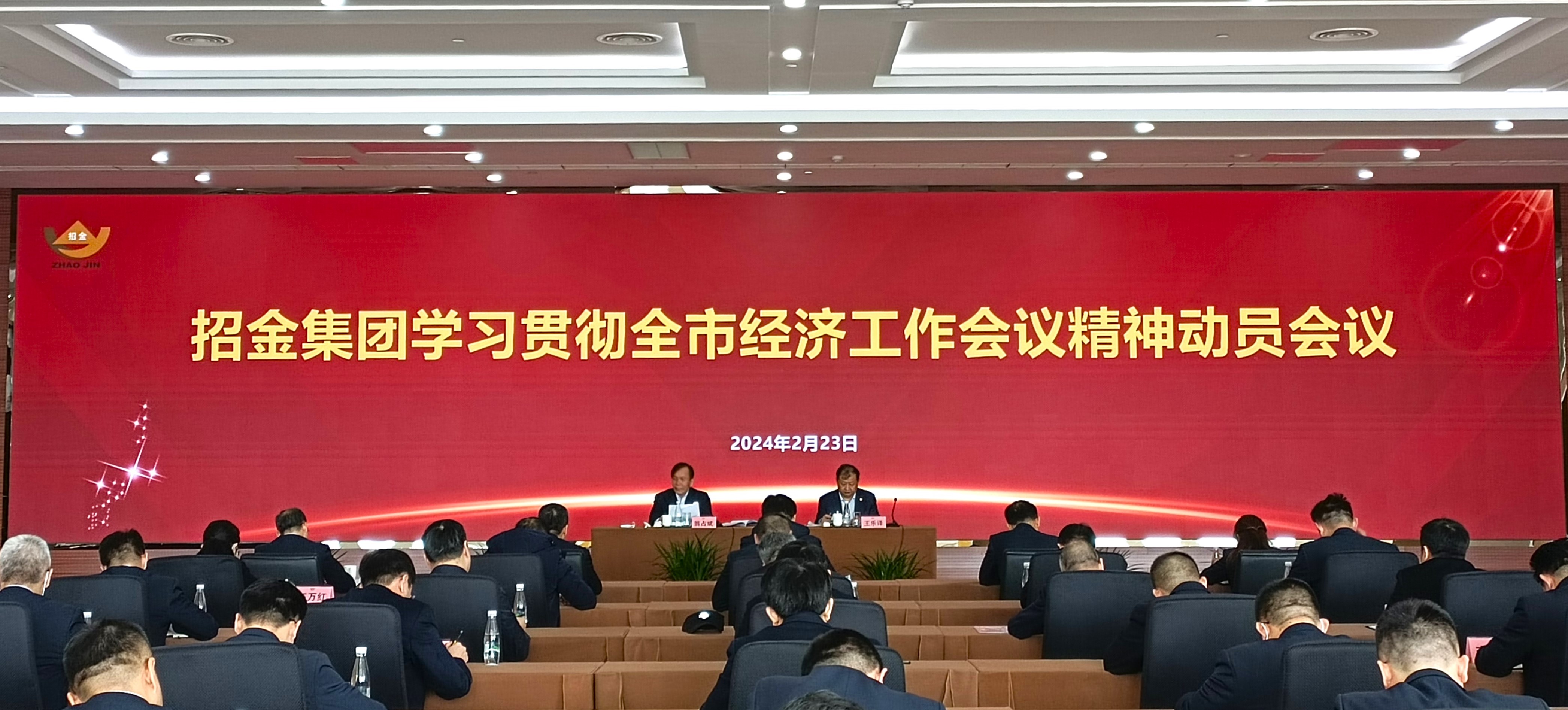 1708864760977008076.jpg 大景2.jpg