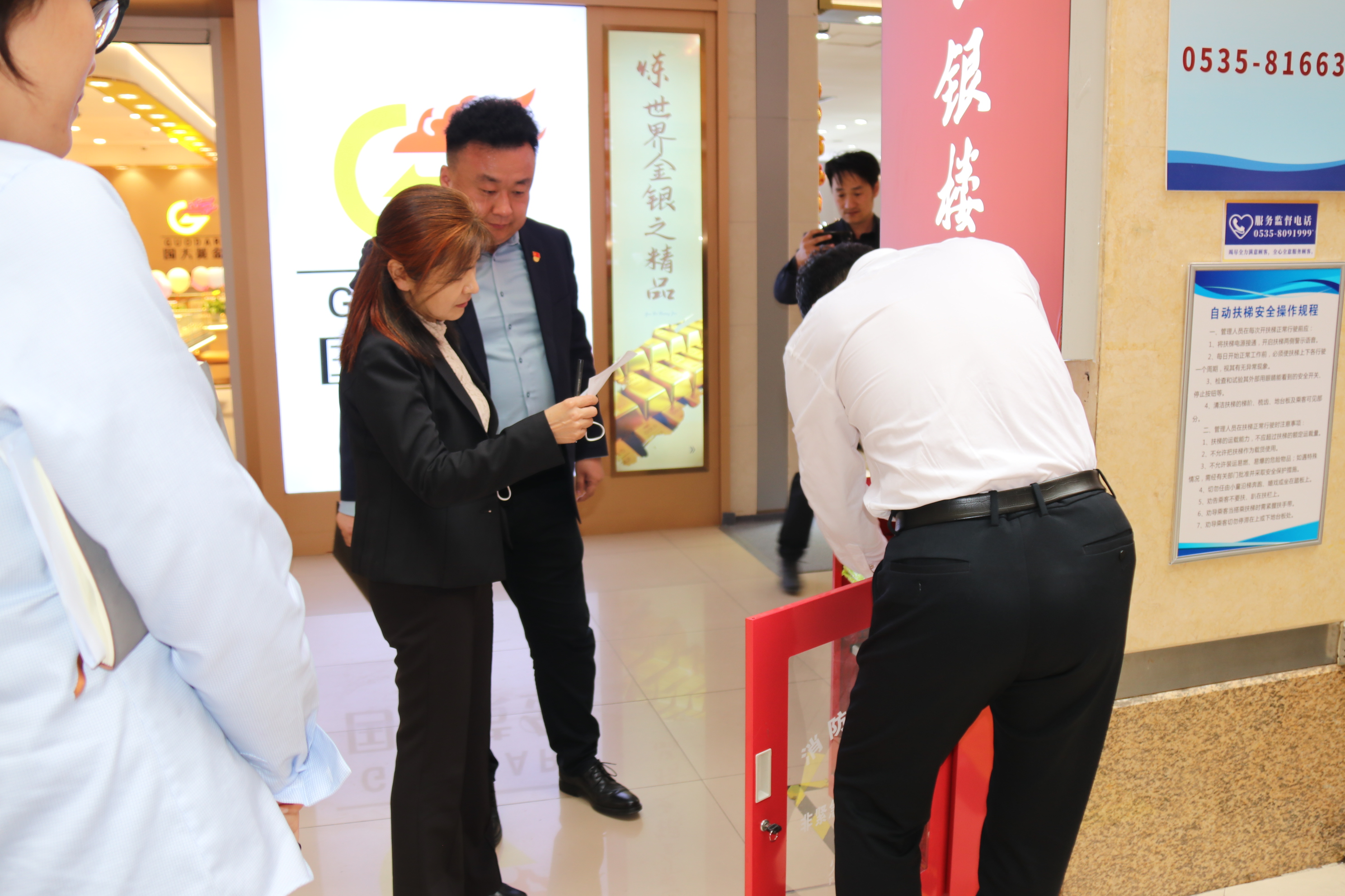 1714965800515031998.jpg NG娱乐产业.jpg