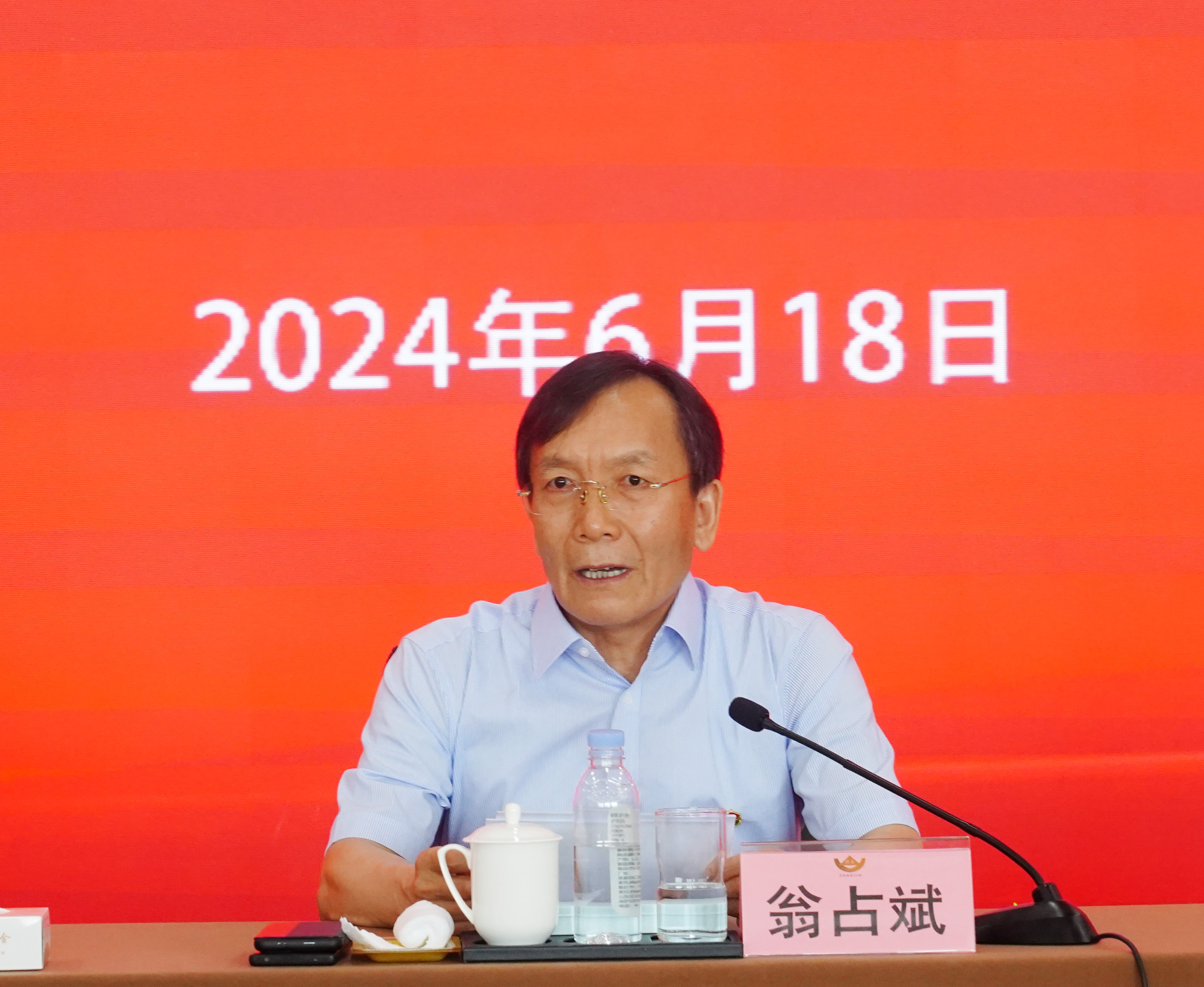 1718710226718070383.jpg 翁占斌2.jpg