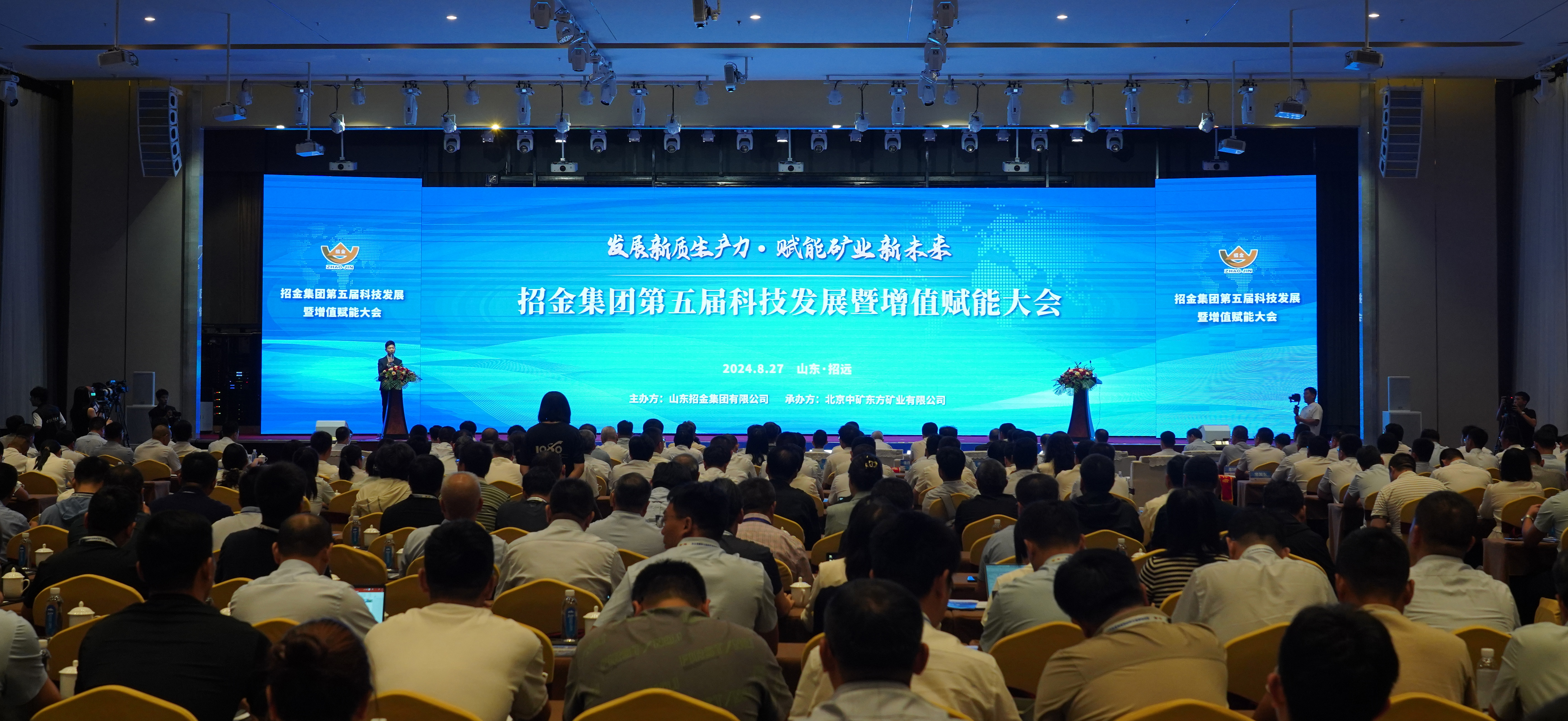 1724918371034052481.jpg 全景1.jpg