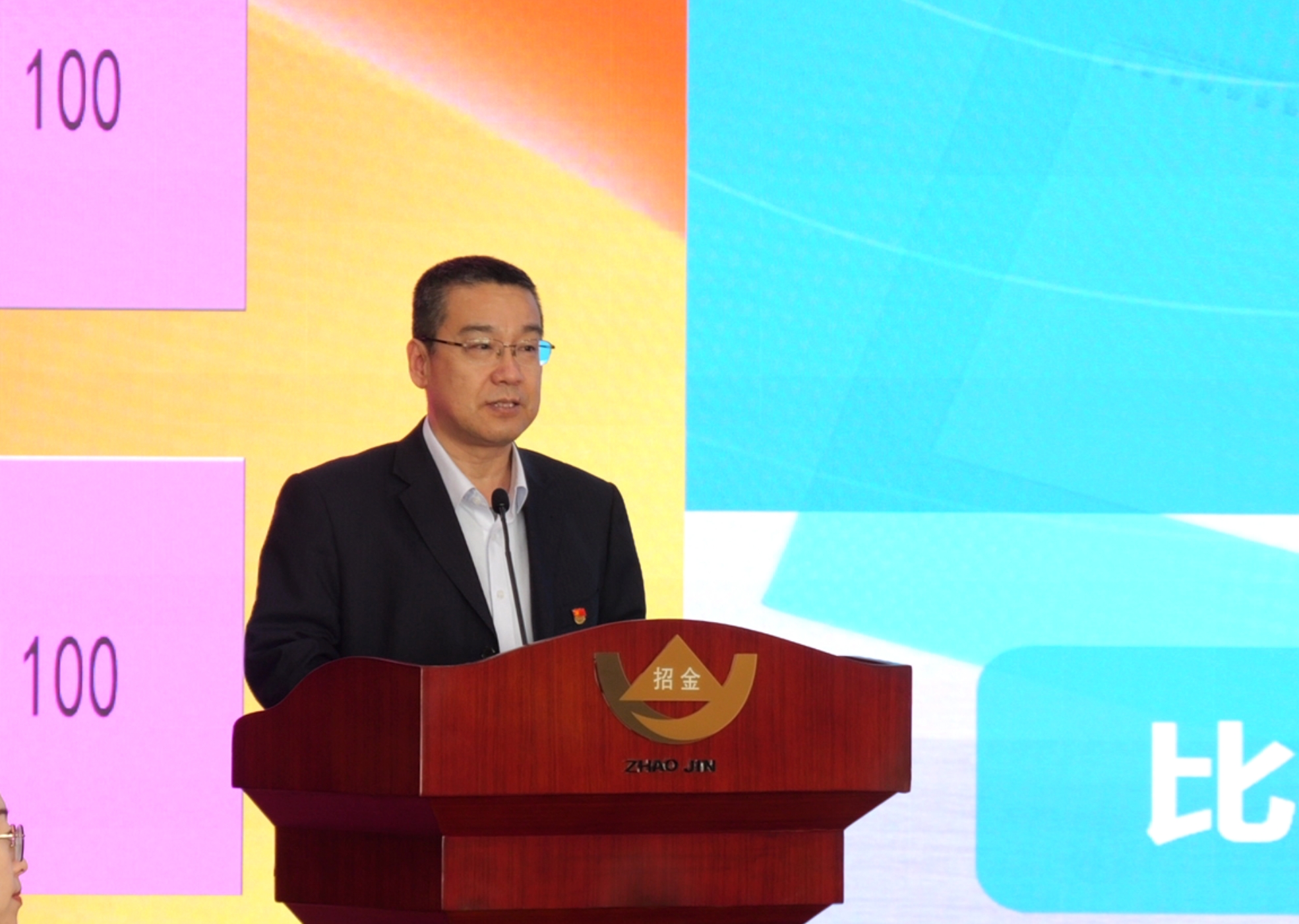 1733110149174042750.png 微信截图_20241129161102.png