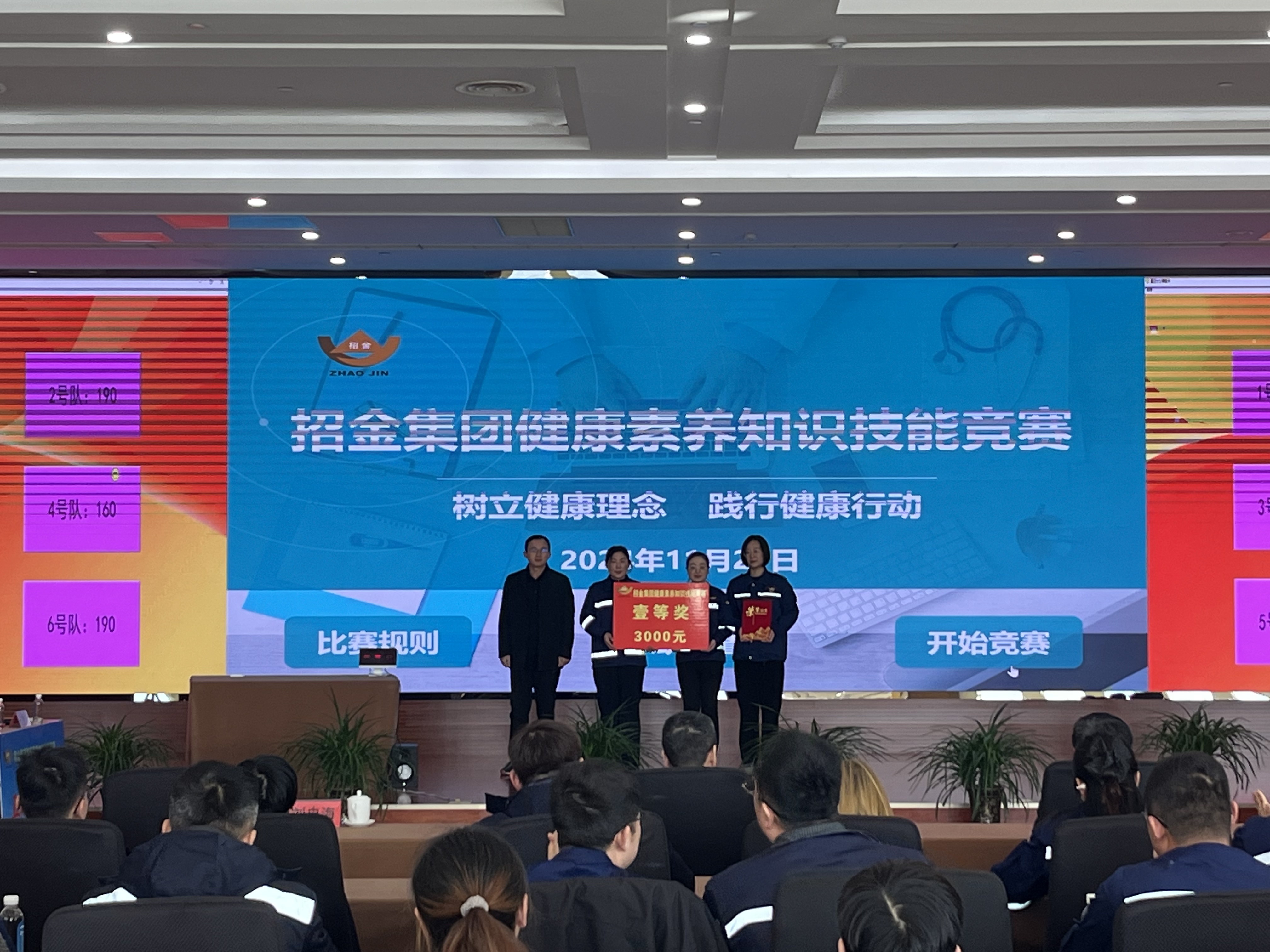 1733110164863089364.jpg 一等奖.jpg