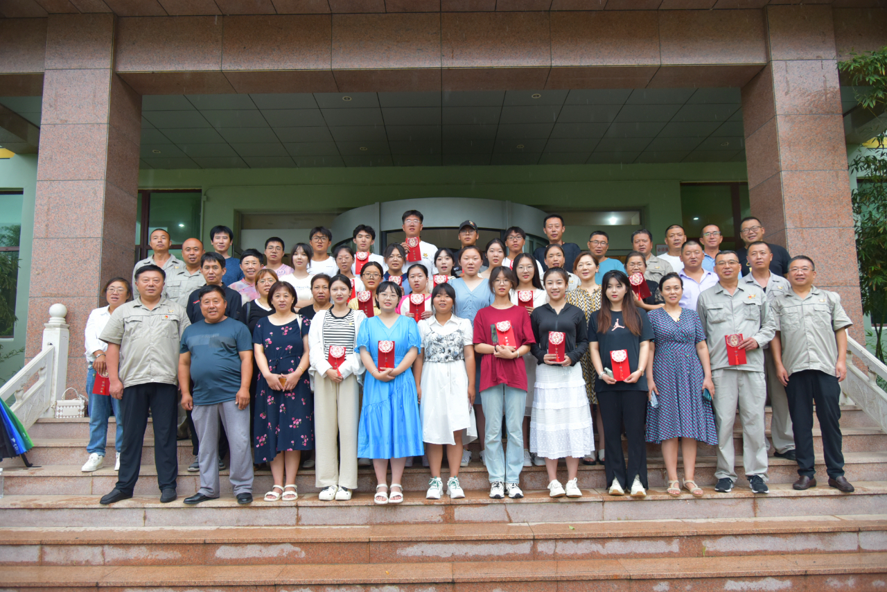 1739799560203078804.jpg 微信图片_20240527151341.jpg