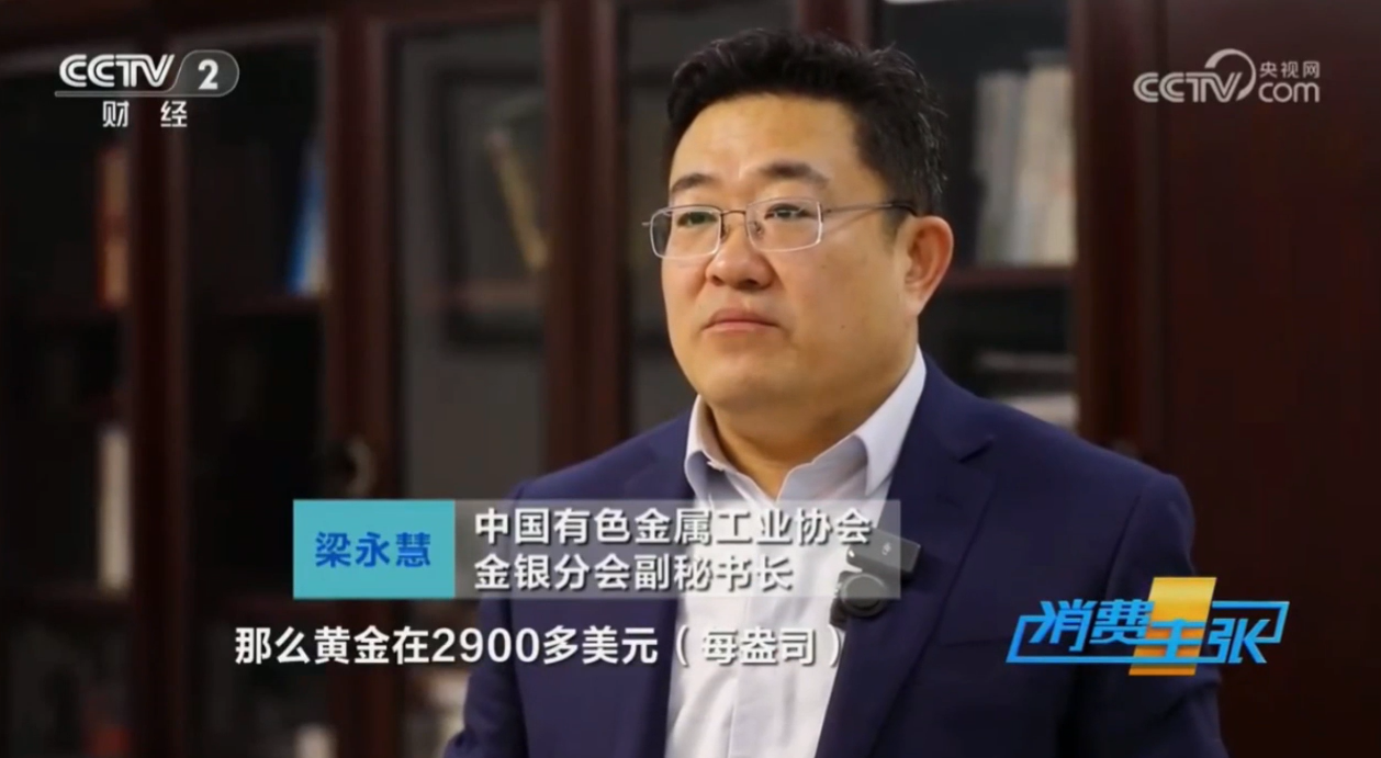 1741070391641062489.png 微信图片_20250304091438.png