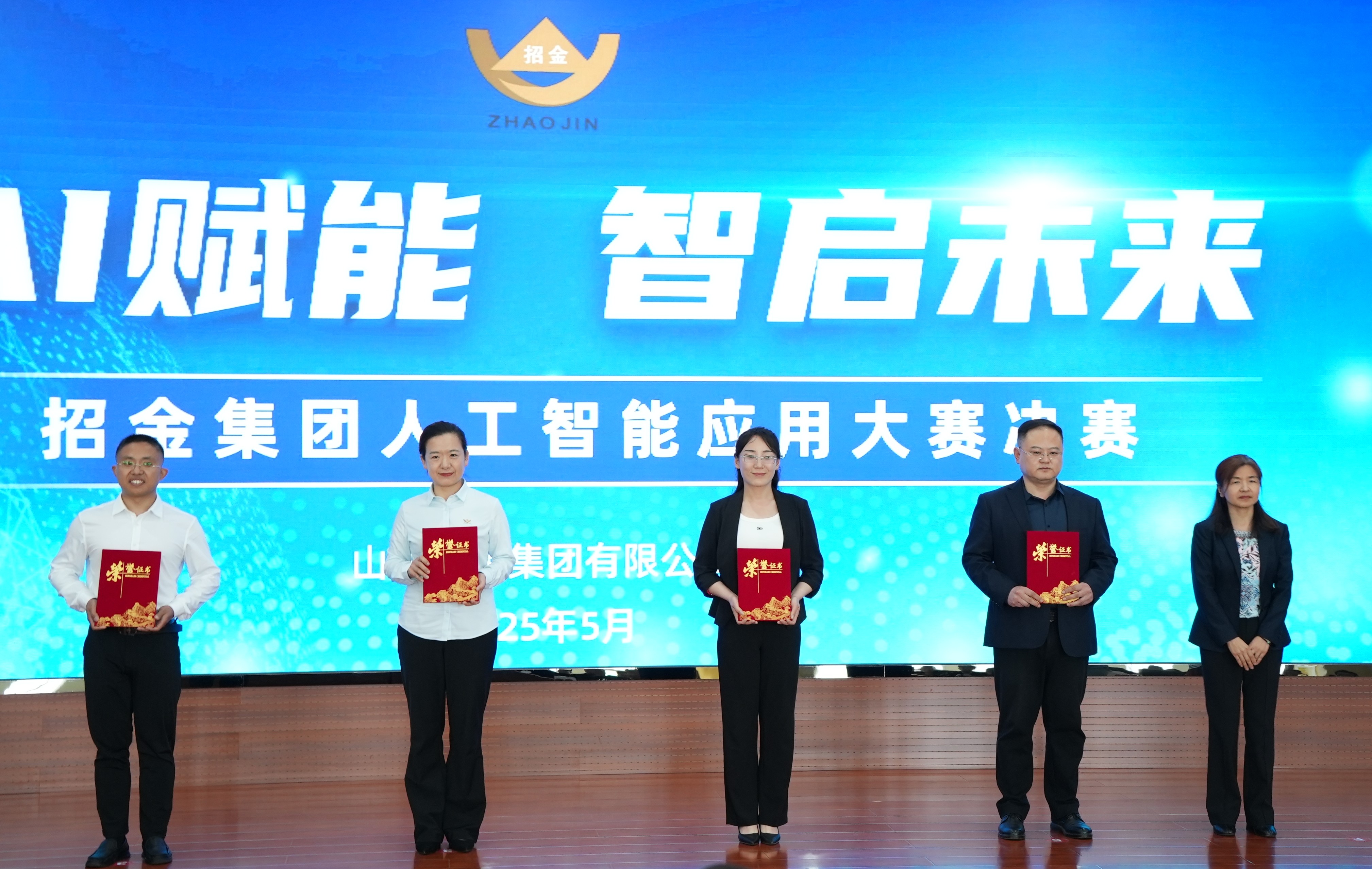 1747638611565019159.jpg 孙莉萍二等奖.jpg